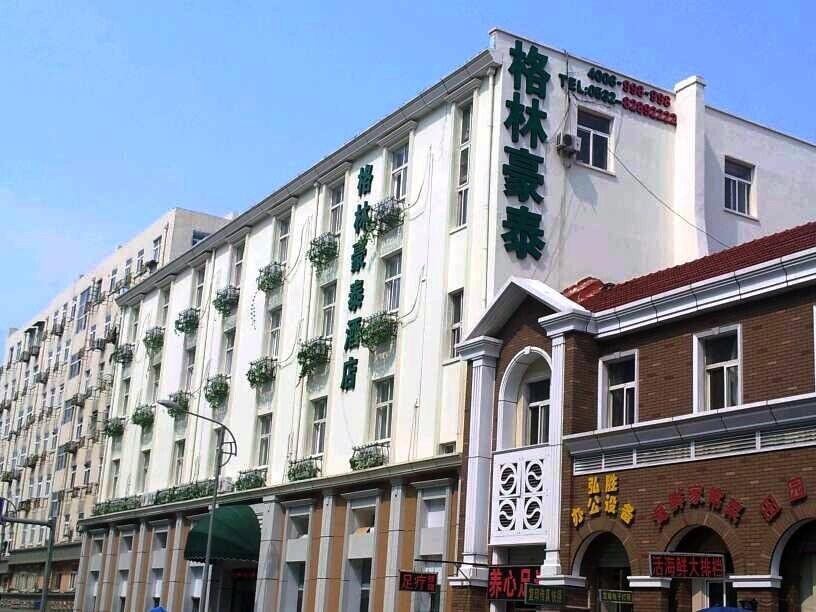 Greentree Inn Qingdao Railway Station East Square Pichaiyuan Express Hotel Exteriér fotografie